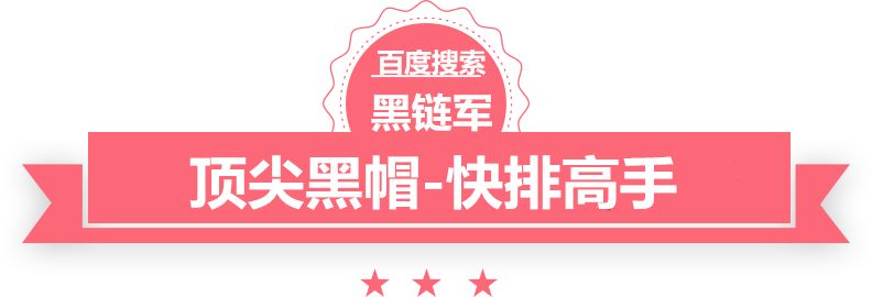 澳门一肖一码一待一中ps塑料价格